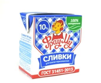 Сливки Солнышко Кубани 10% 1л agmdEU9QibZBjcnlwbmfE3 - фото 4745