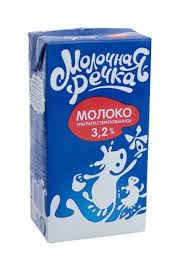 Молоко МОЛОЧНАЯ РЕЧКА 3,2% ГОСТ 1л/12шт ta795Xn9iJkeLOugOOJKc3 - фото 4768