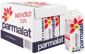 Молоко Parmalat (Пармалат) 3,5% 1л. 8780