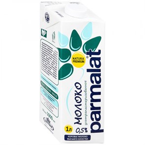 Молоко Parmalat Пармала 0,5% 1л. 3sJCDMlUhKQwFxeFuiZqs3