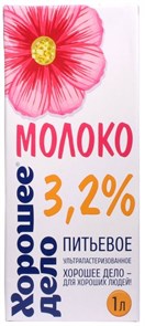 Молоко Хорошее дело 3,2% 0,95л.(12к) io4l2OYEhM3ZdDEEi9-oG2