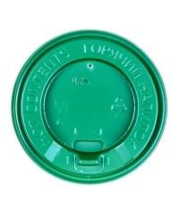 Крышка ПТ 90 зеленая с клапаном (100шт в рукаве)