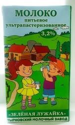 Молоко Зеленая лужайка 3,2% 0,95л/12шт XXvDrzQIiQzg5pKeE85n32