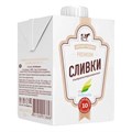 Сливки Милкавита 10% 0,5л 1EqMCbgagiIIT8vUwQNYN0 - фото 4652